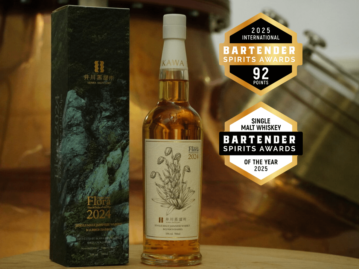 Ikawa Distillery Single Malt Dessin Series Flora 2024