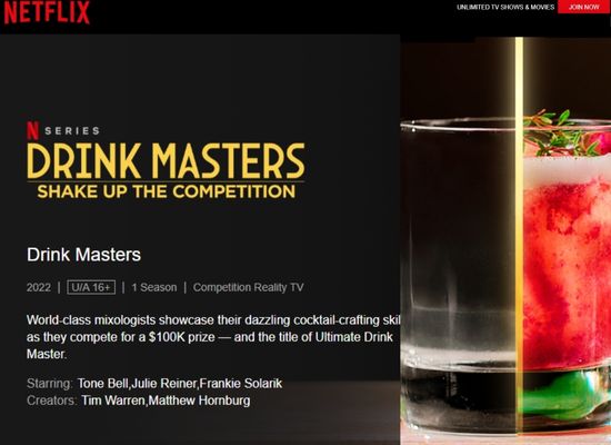Netflix Drink Masters