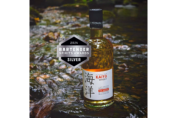 Kaiyo Whisky The Single 7-Year Mizunara Oak Finish