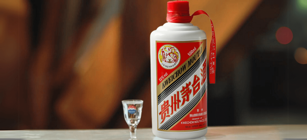 Photo for: Baijiu: A Timeless Spirit of Tradition