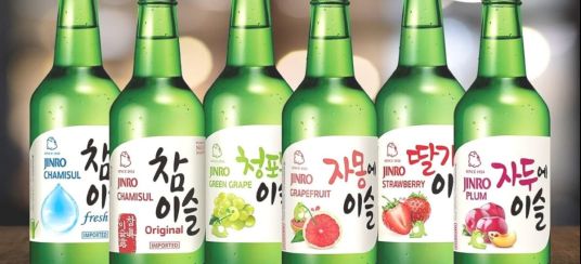 Photo for: Jinro Soju - The #1 Most Selling Spirit in the World
