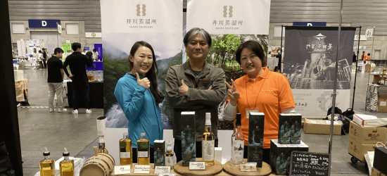 Photo for: Ikawa Distillery’s Fauna 2025 Named Single Malt of the Year at the 2025 Bartender Spirits Awards