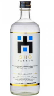 Logo for: Sho YAESEN