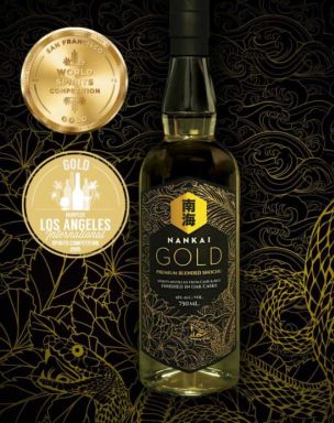 Logo for: Nankai Gold