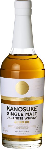 Photo for: Single Malt Kanosuke