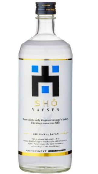 Photo for: Sho YAESEN