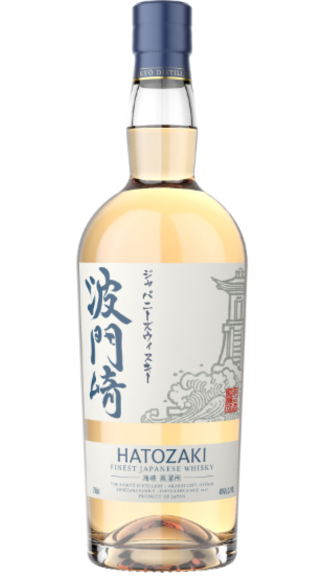 Photo for: Hatozaki Finest 