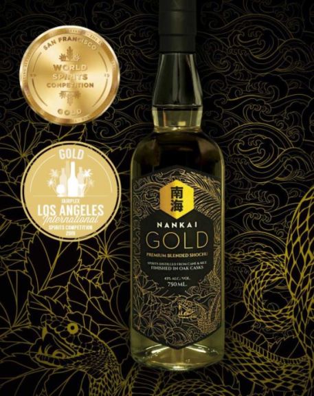 Photo for: Nankai Gold